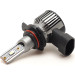 HIR2 9012 LED Nebelscheinwerfer SET Scheinwerferlampen 2600 Lumen 25 Watt