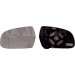 SPIEGELGLAS L EL HZB ASPH | AUDI A4 6,09-12,15/A3 5,10-7,12/A5 6,09-1,17 | 6471785 SPIEGELGLAS L EL HZB ASPH | AUDI A4 6,09-12,15/A3 5,10-7,12/A5 6,09-1,17 | 6471785