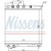 Wasserkühler PKW | PEUGEOT 207 1,6i 06 | 636002 Wasserkühler PKW | PEUGEOT 207 1,6i 06 | 636002