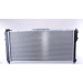 Wasserkühler PKW | MAZDA 626 (GE,GF,GW),MX-6 (GE) | 62392A Wasserkühler PKW | MAZDA 626 (GE,GF,GW),MX-6 (GE) | 62392A