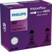 H7 12V 55W PX26d Vision Plus +60% 2 St. Philips | 12972VPC2