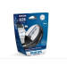 D2S 35W P32d-2 WhiteVision 5000K Xenon 1 St. Philips | P32d-2, Xenon-Lampe | 85122WHV2S1