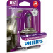 Glühlampe Hs1 12V/35/35W +40% Cityvision Moto. Px43T (Vibrationsbeständig) | 12636CTVBW