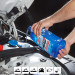 SONAX | Antifrost Fertiggemisch 2L | 03325410