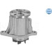 Wasserpumpe | 53-13 220 0008 Wasserpumpe | 53-13 220 0008