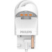 WY21W LED amber X-tremeU gen2 | PHILIPS 2er-Pack, KEINE STVO-Zul | 5161530