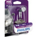 H4 12V 60/55W P43t Vision Plus +60% 1 St. Blister Philips | 12342VPB1