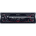 Sony Media Receiver | Extra Bass,USB,EQ,Extra Bass 4x55W | DSX-A210UI