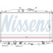 Wasserkühler PKW | HONDA Accord VIII 03 | 68112 Wasserkühler PKW | HONDA Accord VIII 03 | 68112