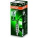 H1 Osram | 12V 55W P14,5S UL | H1 Ultra Life | 64150ULT