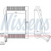 Verdampfer PKW | AUDI A4 94-7.96 | 92143