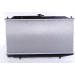 Wasserkühler PKW | HONDA Civic (AF,AS,EC,EE) | 62276 Wasserkühler PKW | HONDA Civic (AF,AS,EC,EE) | 62276