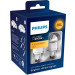 WY21W LED amber X-tremeU gen2 | PHILIPS 2er-Pack, KEINE STVO-Zul | 5161530