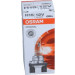 H15 Osram | 12V 55/15W PGJ23T-1 5 | 64176