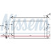 Kondensator PKW | Audi A4 07 | 940453 Kondensator PKW | Audi A4 07 | 940453