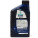 PETRONAS Tutela Gearforce 75W | 1 Liter, Getriebeöl | 76008E18EU