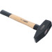 BGS Schlosserhammer | Hickory-Stiel | DIN 1041 | 2000 g | 52320