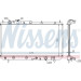 Wasserkühler PKW | MAZDA PREMACY 1,8-2,0i 99-05 | 625081 Wasserkühler PKW | MAZDA PREMACY 1,8-2,0i 99-05 | 625081