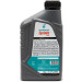 PETRONAS Sprinta T500 Teilsynth | 1 Liter | 73049E15EU