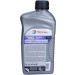 Total Traxium Gear 8 75W-80 1 Liter | 2214082