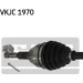 Antriebswelle | VKJC 1970 Antriebswelle | VKJC 1970