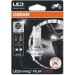 LEDriving HLM EASY H7/H18 | Osram | LED Motorcycle | 64210DWESY-01B