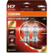 Osram | H7 12V 55W PX26d NIGHT BREAKER® 220 +220% 2 St | 64210NB220-2HB