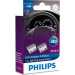 LED 12V 21W CANbus Adapter 2 St. Philips | 18957X2