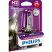 Glühlampe H7 12V/55W Px26D +40 Cityvision Moto. (Vibrationsbeständig) | 12972CTVBW