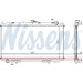 Wasserkühler PKW | NISSAN Almera 00-03 | 67349A