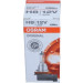 H8 Osram | 12V 35W PGJ19-1 | 64212