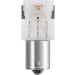 P21W Osram | LED Amber 12V | LEDriving | 7506DYP-02B