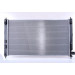 Wasserkühler PKW | MITSUBISHI OUTLANDER 2.2D 06 | 67359 Wasserkühler PKW | MITSUBISHI OUTLANDER 2.2D 06 | 67359