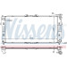 Wasserkühler PKW | MAZDA 626 (GE,GF,GW),MX-6 (GE) | 62392A Wasserkühler PKW | MAZDA 626 (GE,GF,GW),MX-6 (GE) | 62392A