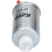 AMC Kraftstofffilter PKW | HYUNDAI Terracan 01 | HF-648 AMC Kraftstofffilter PKW | HYUNDAI Terracan 01 | HF-648