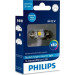 Festoon T10,5x38 LED 12V/1W 4000K | PHILIPS X-tremeUltinon/Vision | 39706230