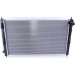 Wasserkühler PKW | MITSUBISHI OUTLANDER 2.2D 06 | 67359 Wasserkühler PKW | MITSUBISHI OUTLANDER 2.2D 06 | 67359