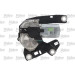 Wischermotor hinten | Opel Vivaro 19 | 582638 Wischermotor hinten | Opel Vivaro 19 | 582638