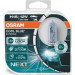 H15 Osram | 12V 55/15W CBN HCB | Cool Blue Intense, Duo-Box | 64176CBN-HCB