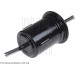 Kraftstofffilter Mazda 323 | ADM52320 Kraftstofffilter Mazda 323 | ADM52320