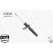 MONROE OESpectrum VA li | PEUGEOT 2008 13 | 742209SP MONROE OESpectrum VA li | PEUGEOT 2008 13 | 742209SP