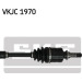 Antriebswelle | VKJC 1970 Antriebswelle | VKJC 1970