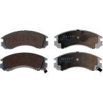 Bremsbelagsatz Mitsubishi P. Galant 97-/Outlander 03-/Pajero 94 | QP0174