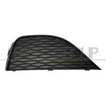 GRILL UNTEN R -NSW SCHWARZ | SEAT IBIZA V (-FR) 3,08-2,12 | 5664,417,1