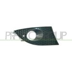 GRILL UNTEN R +NSW | SEAT TOLEDO III 4,04-5,09/ALTEA 3,04-3,09 | 5692,417,1