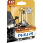 H7 12V 55W PX26d Vision +30% 1 St. Blister Philips | 12972PRB1