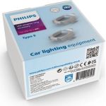 LED Connector rings [~H7] Type E - Zubehör für LED Pro3021/Pro3022 2 St. Philips | 11015RAEX2