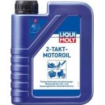 Liqui Moly 2-Takt-Motoroil 1 l | 1052 | 1L Dose Kunststoff