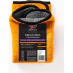 Microfaser Tuch Doppelseitig 840g 41x41cm Orange/ Grau | 19-632