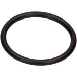 O-Ring Der Zündspule Fiat Doblo, Panda, Punto, Palio, Tipo, Uno 1.1/1.2 | 14463980